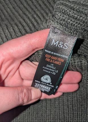 Светр вовна m&amp;s 8