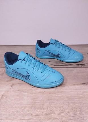 Сороконожки футзалки nike 36.5р