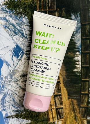 Балансуючий гель для вмивання обличчя mermade wait! clean up step up