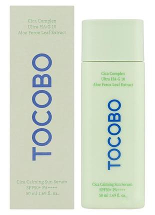 Сонцезахисний крем для чутливої шкіри  tocobo cica calming sun serum spf 50+ pa++++