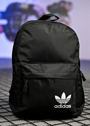 Спортивний рюкзак adi тр6203