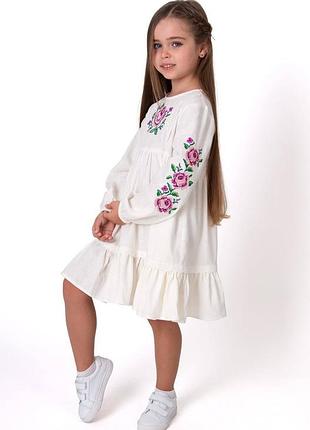 Вишита сукня