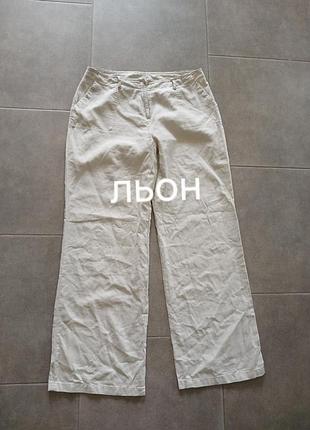 Брюки из мягкого льна
