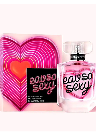 Оригинальный парфюм eau so sexy eau de parfum