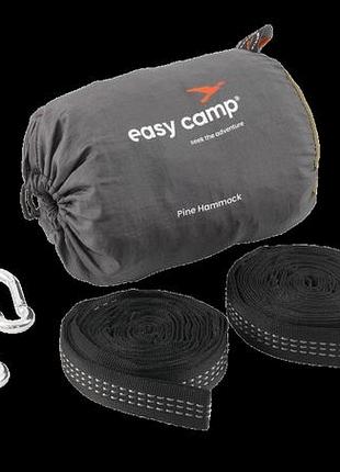 Гамак easy camp pine hammock 2