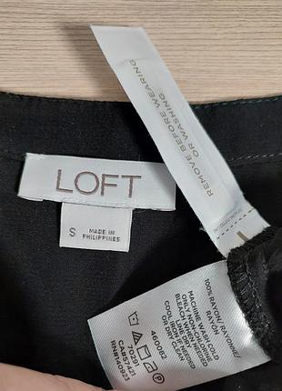Жіночий чорний комбінезон з віскози loft.