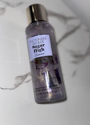 Victoria’s secret спрей парфумований з шимером 🎀sugar high 🎀міст для тіла вікторія сікрет парфуми