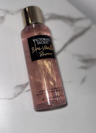 Victoria’s secret спрей парфумований з шимером 🎀bare vanilla🎀міст для тіла вікторія сікрет парфуми