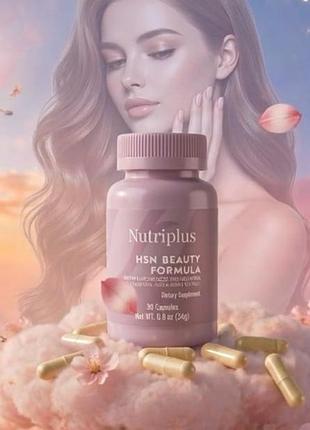 Витамины для красоты волос, кожи, ногтей формула красоты