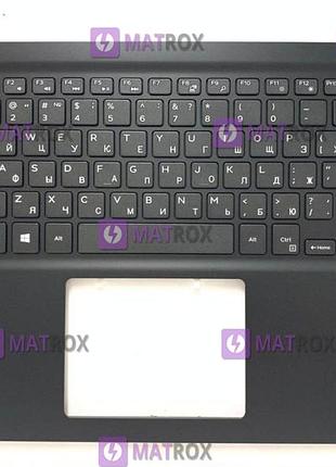 Передняя панель для dell vostro 15-5581, v5581 черный