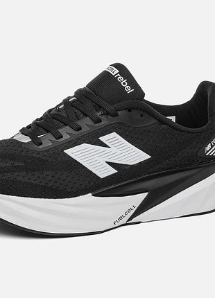 New balance rebel v5 black white