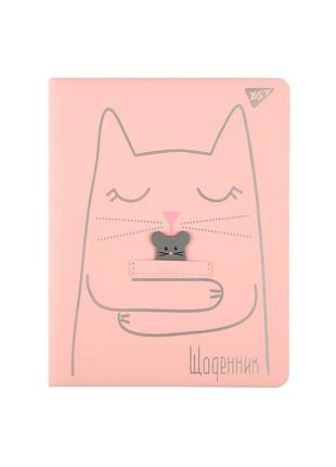 Дневник школьный yes эко кожа silver cat (911402)