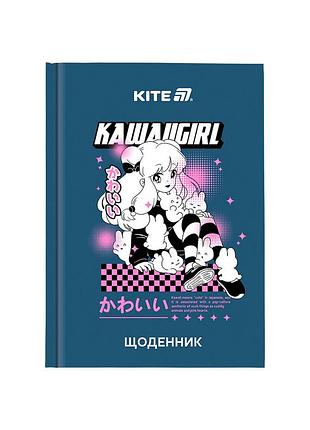 Дневник школьный kite kawaii girl твердая обложка (k25-262-1)