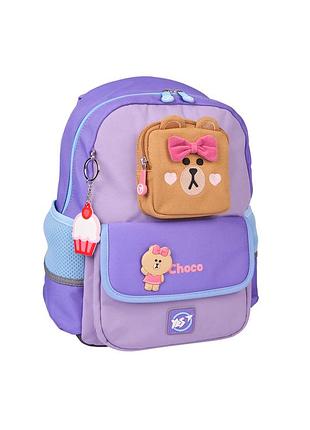 Рюкзак школьный yes s-104 line friends pretty choco (559836)