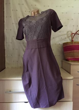 Гарне плаття