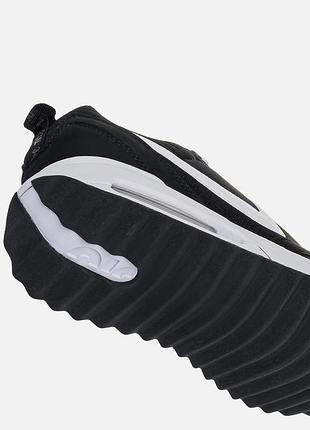Nike air max dawn 2