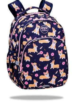Рюкзак coolpack base elisabeth (f027933)