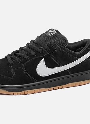 Nike sb dunk low pro black