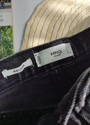 Шорти mango 3
