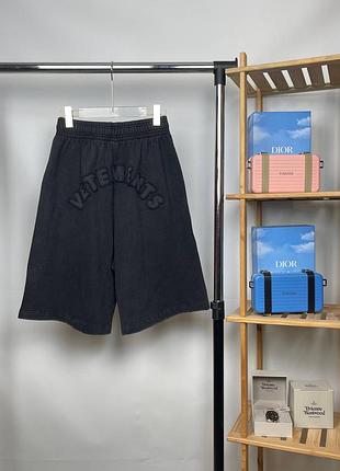 Шорти vetements