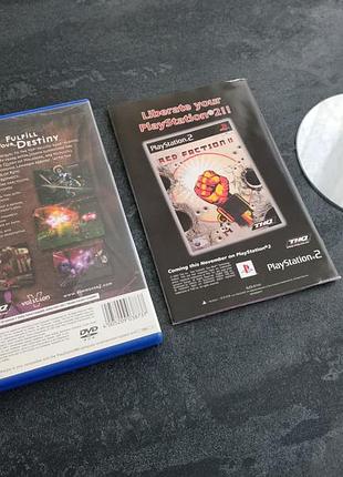 Диск summoner 2 (playstation 2) 2