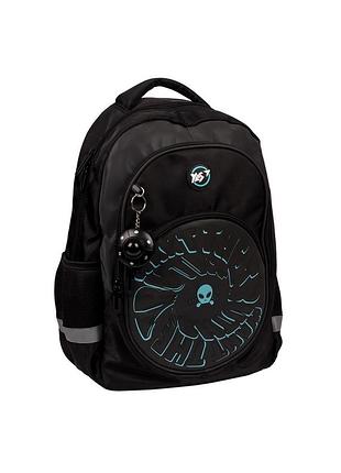 Рюкзак школьный yes ts-58 alien (559987)