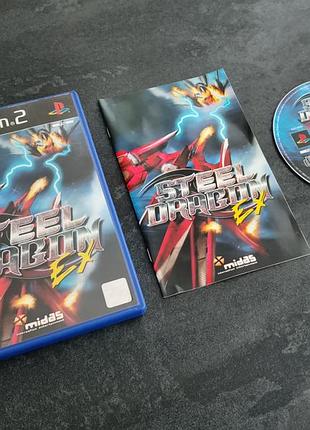 Диск steel dragon ex (playstation 2)