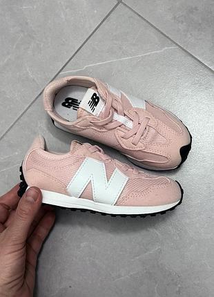 Кросівки дитячі new