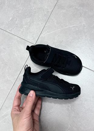 Кросівки дитячі puma чорні