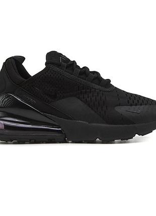 Nike air max 270 black