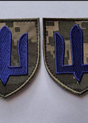 Шеврон щит «тризуб механізовані війська» на пікселі нового зразка