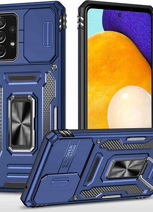 Ударостійкий чохол camshield army ring для samsung galaxy a73 5g синій / navy