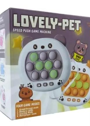 Портативна гра pop-it speed push game lovely-pet cat