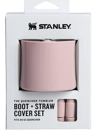 Силіконові аксесуари для чашки stanley