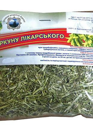 Трава буркуну лікарського 50 г