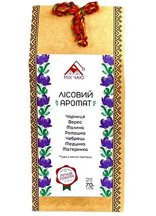 Чай "вишиванка" еко "лісовий аромат"