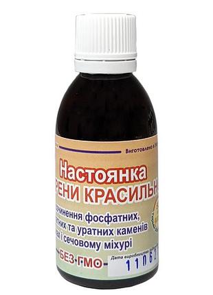 Настойка марена 50 мл