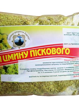Цветки бессмертника песчаного 50 г