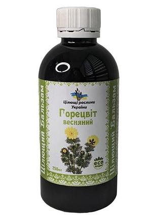 Горецвет весенний "целебные растения украины"