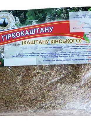 Цветки каштана конского (каштана конского) 50 г