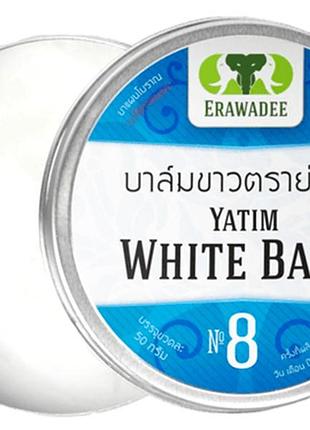 Целебный бальзам при бронхите, орви, бессоннице ya mong khao