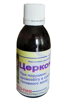 Настойка церконвит