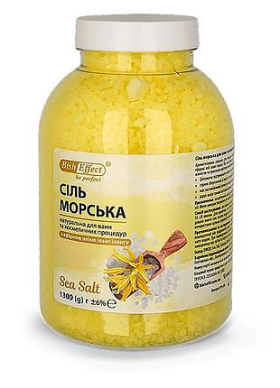 Морська сіль для ванн з іланг-ілангом 1300г