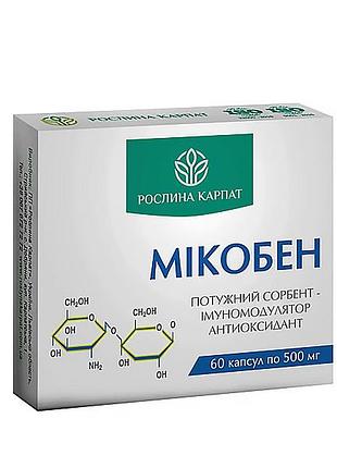 Микобен для детоксикации и иммунной поддержки 60 капсул