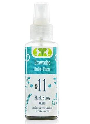 Спрей від акне black sprey acne 20 мл