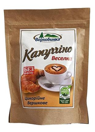 Капучино с цикорием "радуга" (150 г)