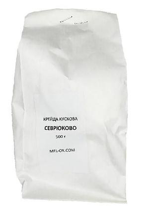 Мел севрюково кусковой 500г