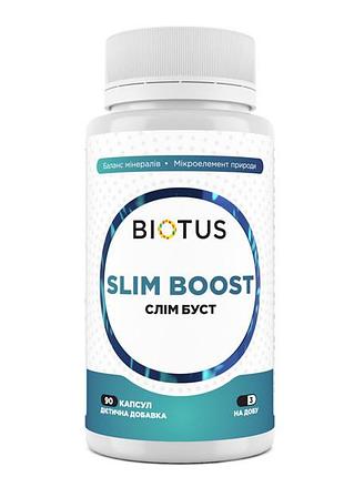 Комплекс для схуднення (slim boost) 90 капсул