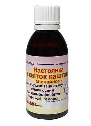 Настойка каштан 50 мл