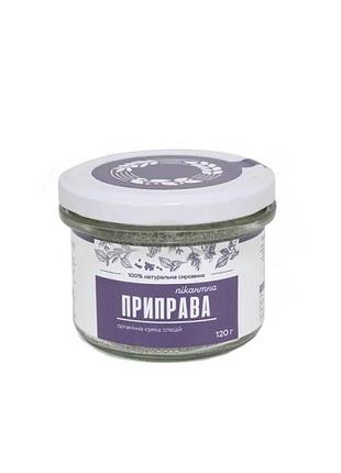Приправа из смеси клетчатки пикантная 120 г